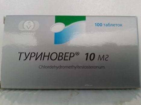 köp Turinabol 10 mg online utan recept